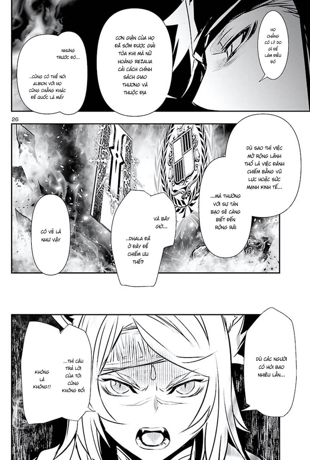 Shinju No Nectar Chapter 50 - 27