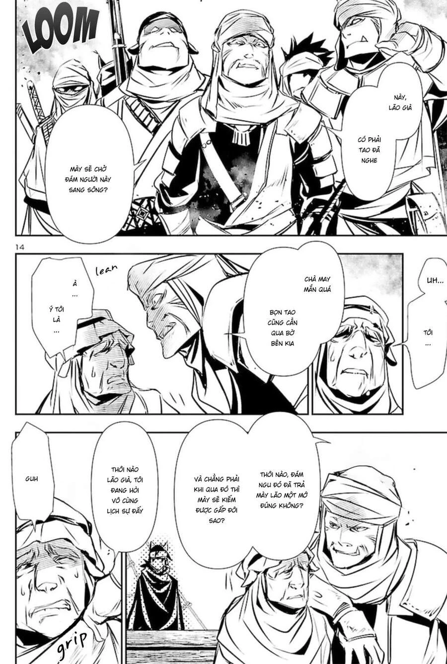 Shinju No Nectar Chapter 52 - 16