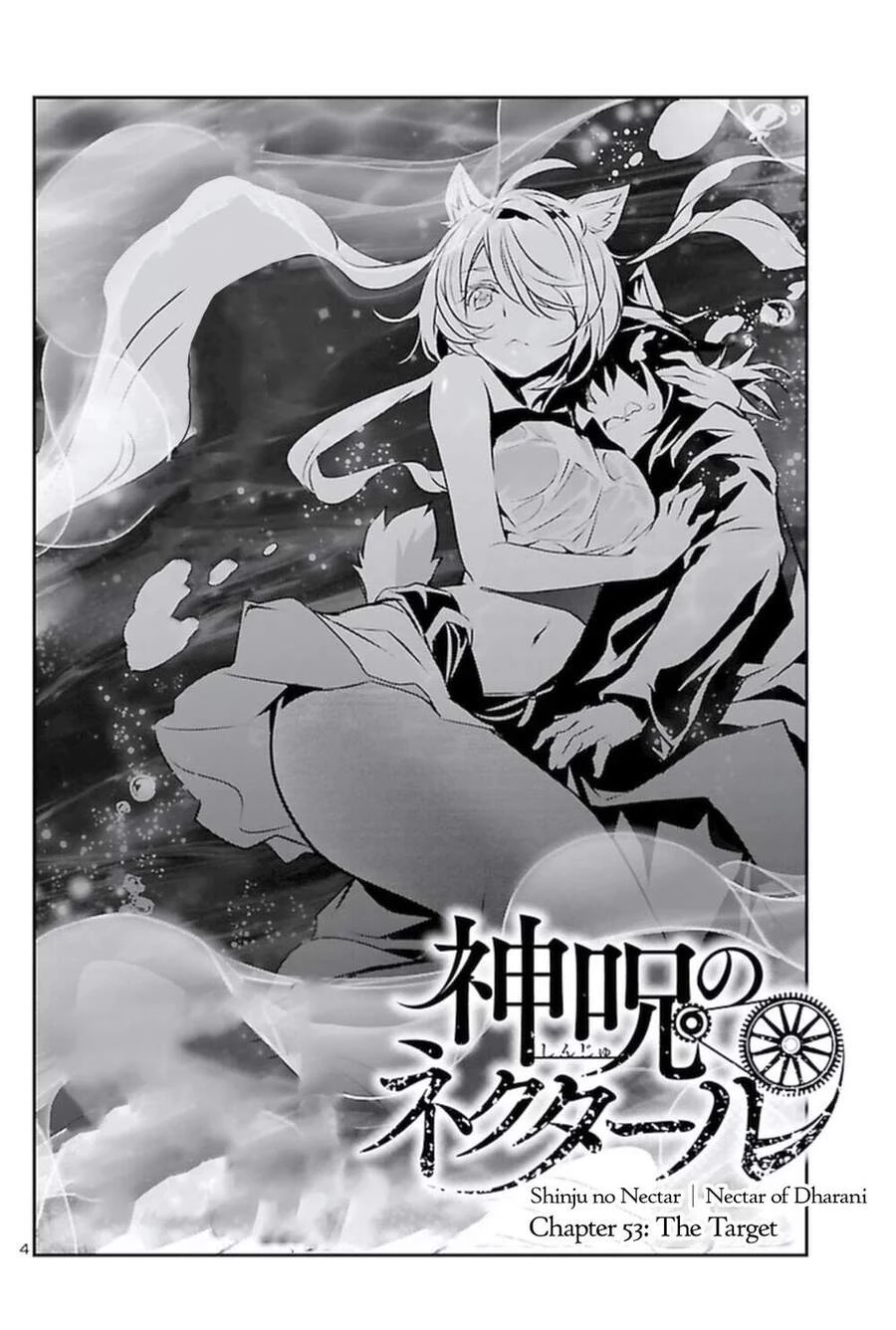 Shinju No Nectar Chapter 53 - 6