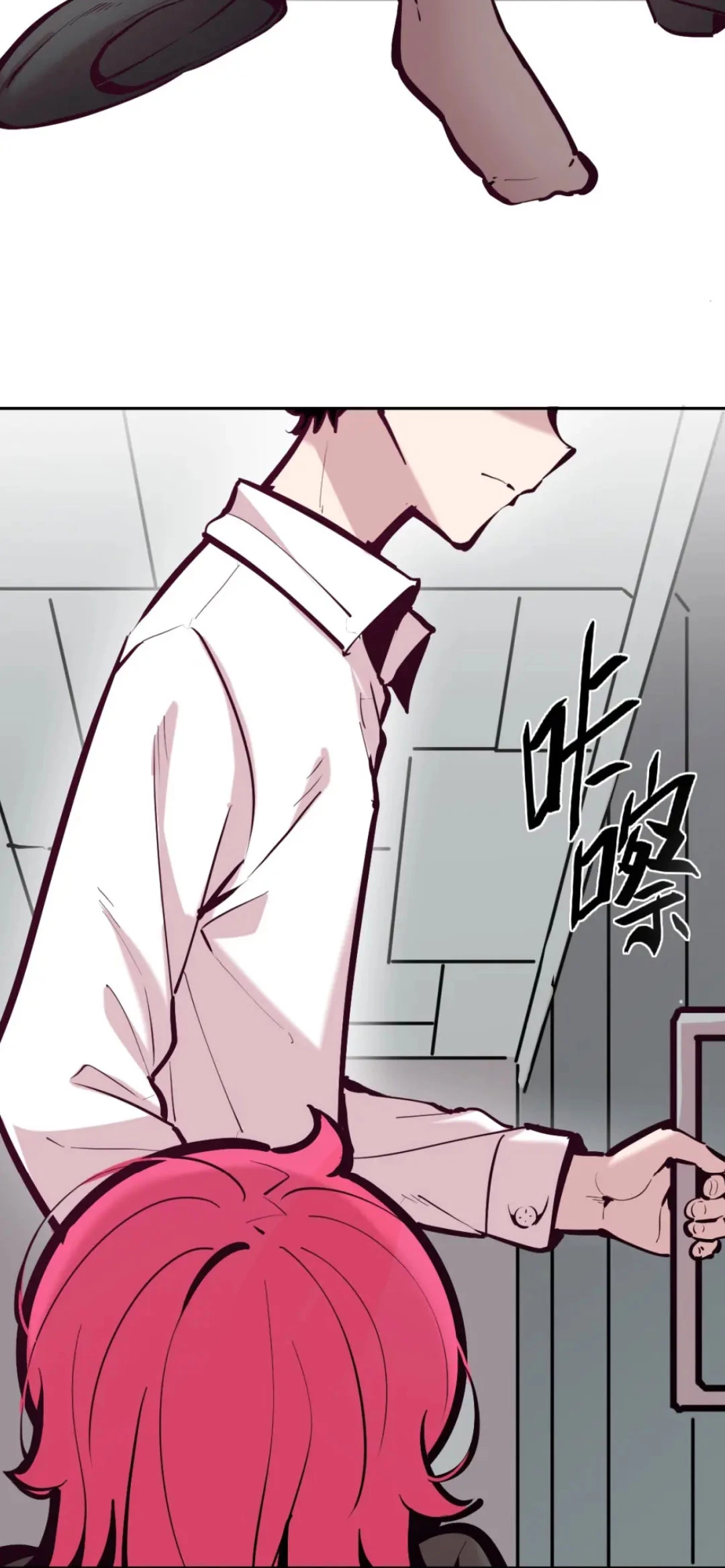 Oan Gia Chung Nhà! Chapter 107 - 7