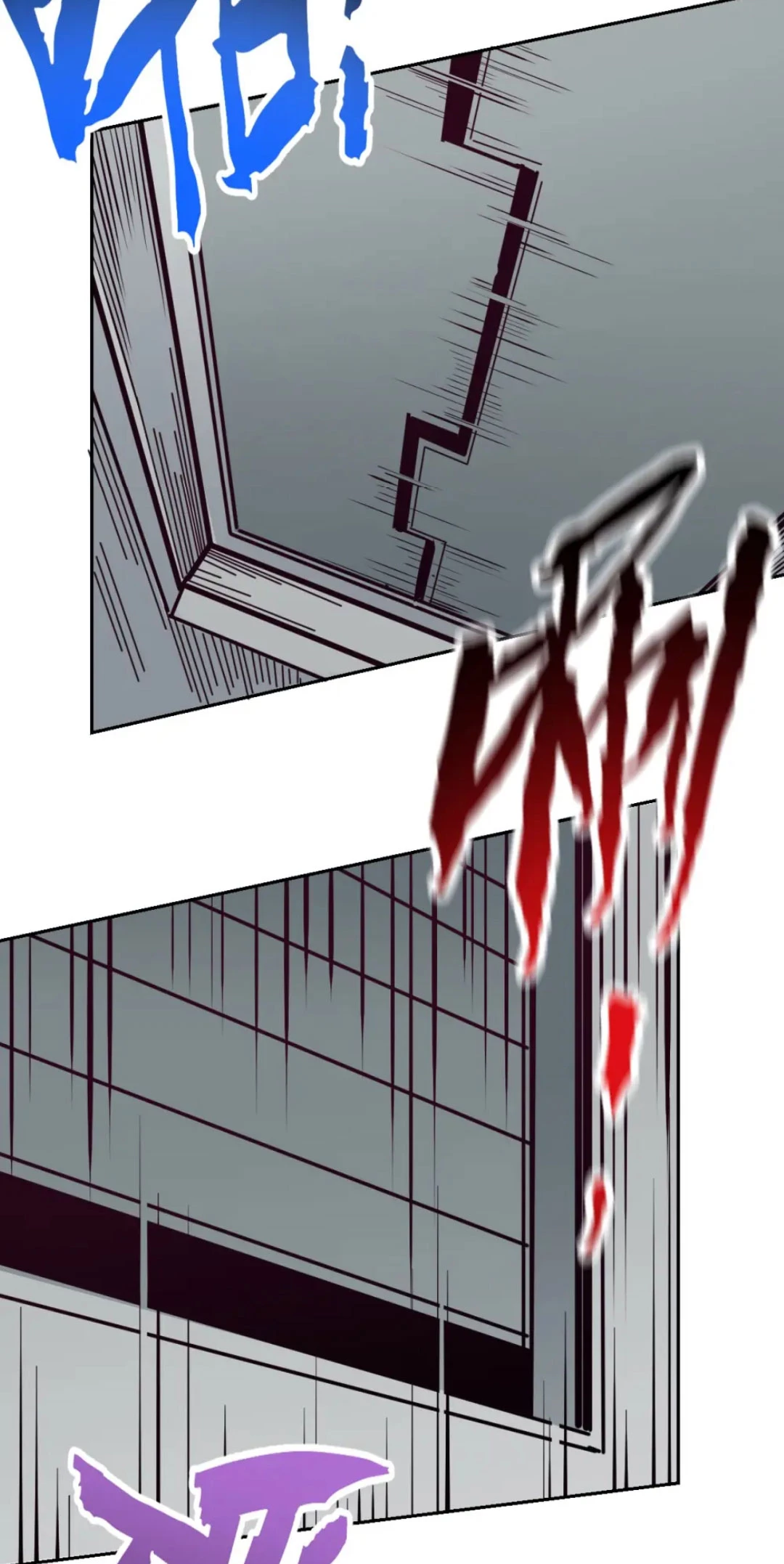 Oan Gia Chung Nhà! Chapter 107 - 44
