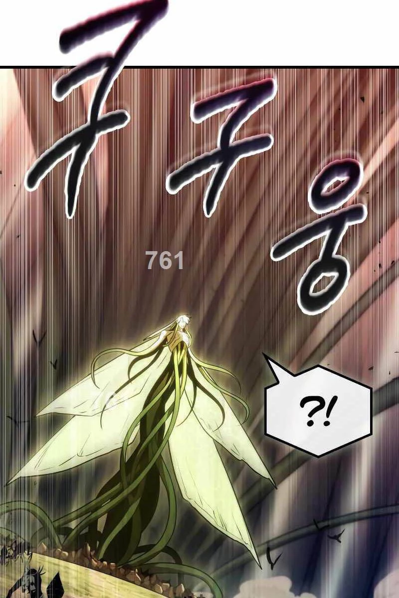 Toàn Trí Độc Giả Chapter 191 - 2