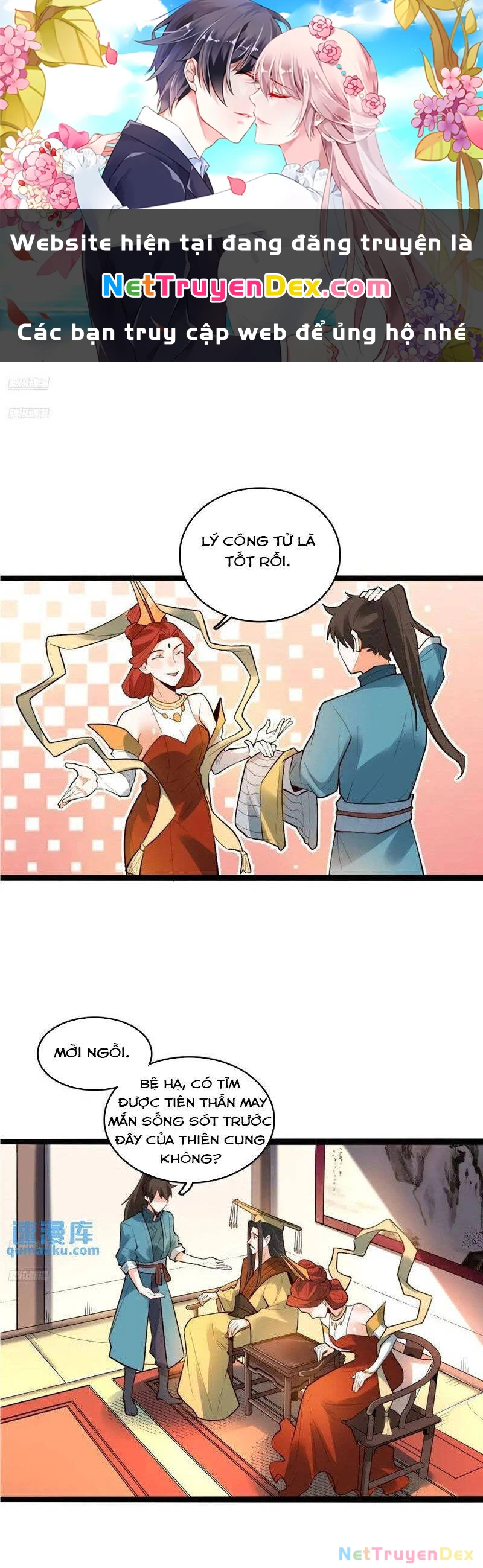 Nguyên Lai Ta Là Tu Tiên Đại Lão Chapter 339 - 1