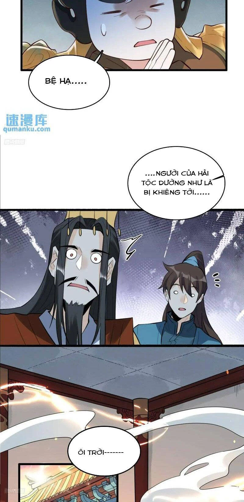 Nguyên Lai Ta Là Tu Tiên Đại Lão Chapter 339 - 7