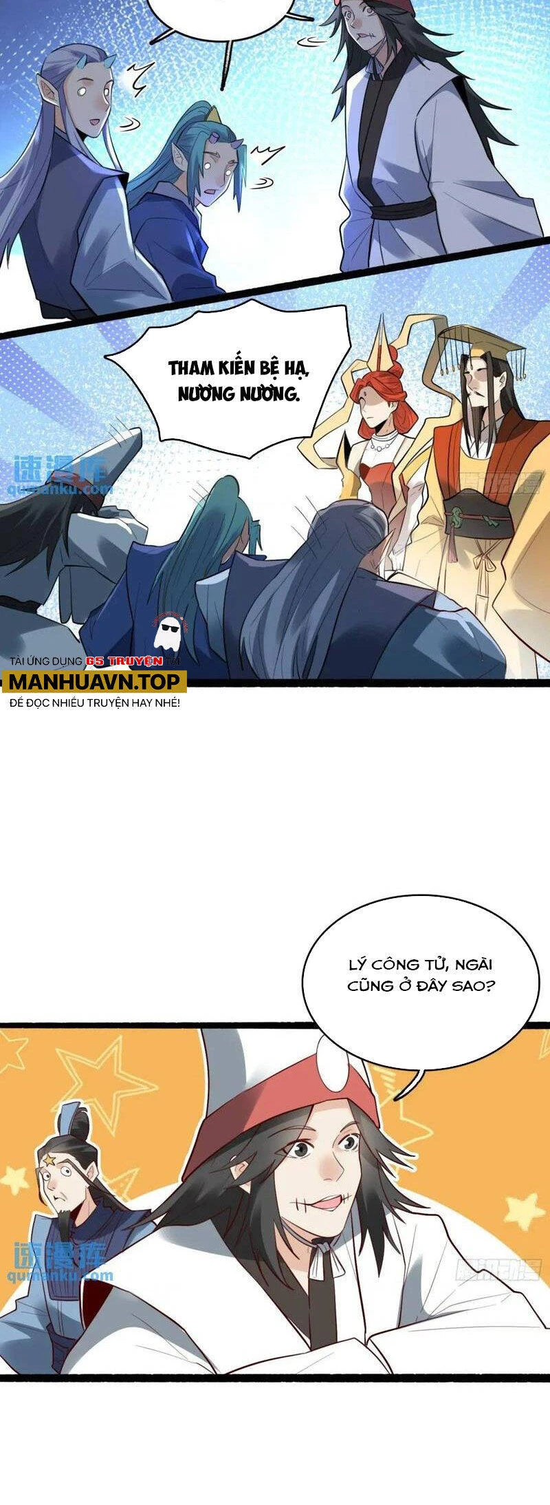 Nguyên Lai Ta Là Tu Tiên Đại Lão Chapter 339 - 15