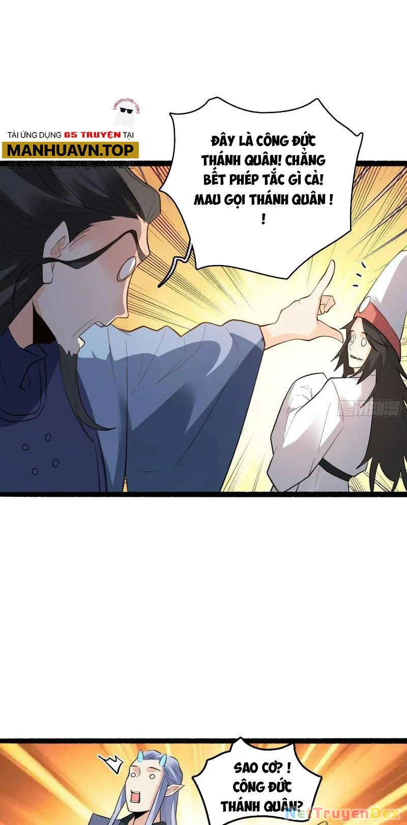 Nguyên Lai Ta Là Tu Tiên Đại Lão Chapter 339 - 16