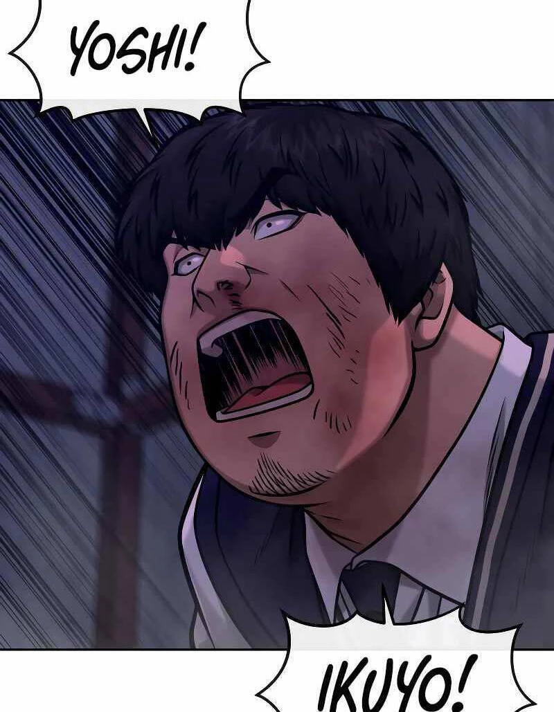 Nhiệm Vụ Diệu Kỳ Chapter 121 - 104