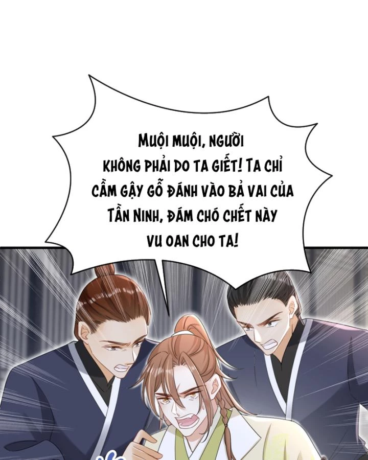 Đích Nữ Vi Mưu Chapter 74 - 11