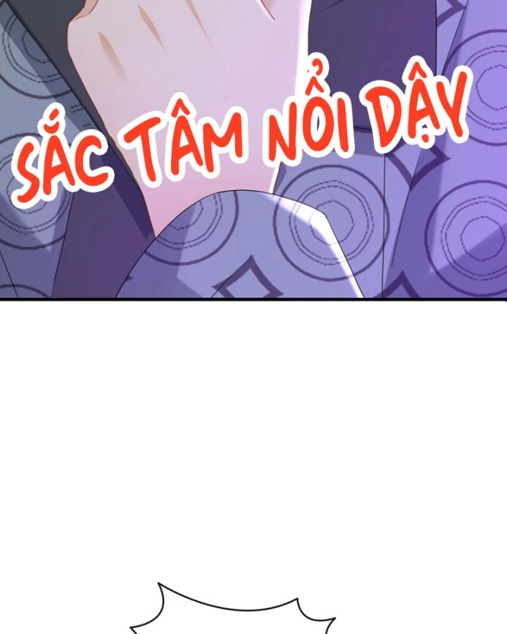 Đích Nữ Vi Mưu Chapter 74 - 23