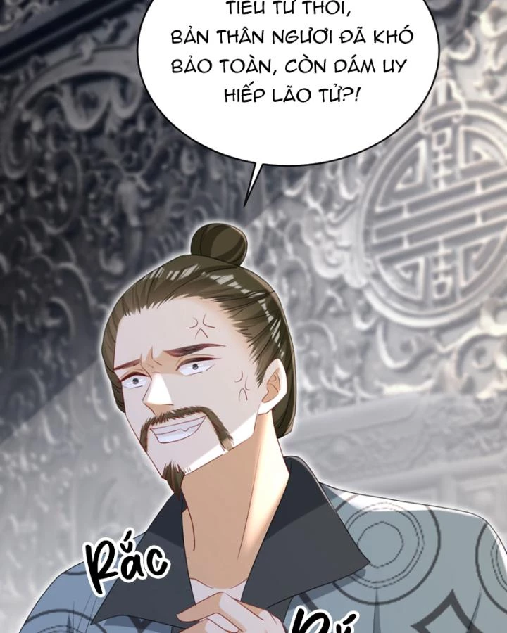 Đích Nữ Vi Mưu Chapter 74 - 30