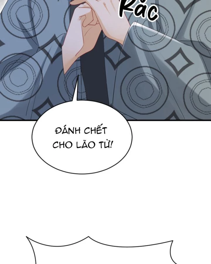 Đích Nữ Vi Mưu Chapter 74 - 31