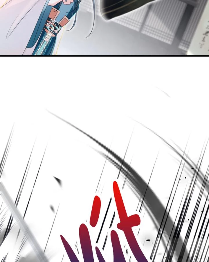 Đích Nữ Vi Mưu Chapter 74 - 35