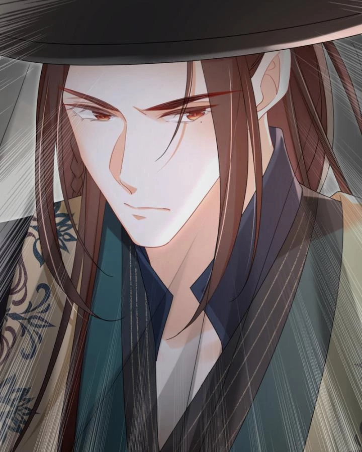 Đích Nữ Vi Mưu Chapter 74 - 46