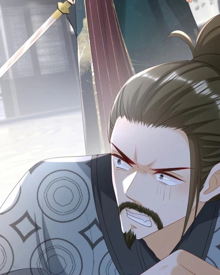 Đích Nữ Vi Mưu Chapter 74 - 54