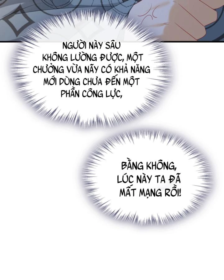 Đích Nữ Vi Mưu Chapter 74 - 55