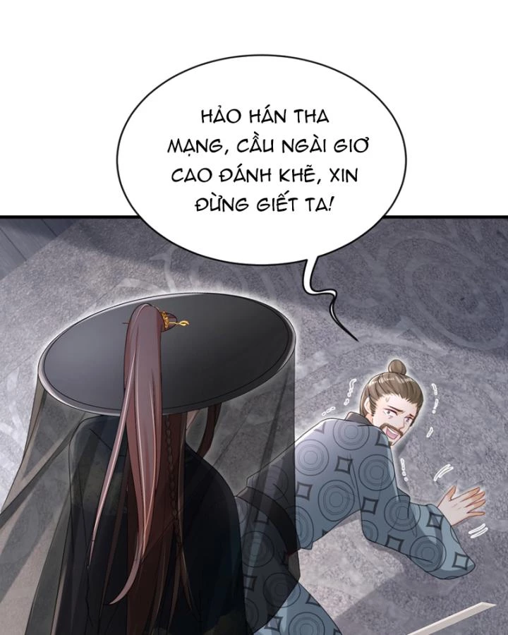 Đích Nữ Vi Mưu Chapter 74 - 56