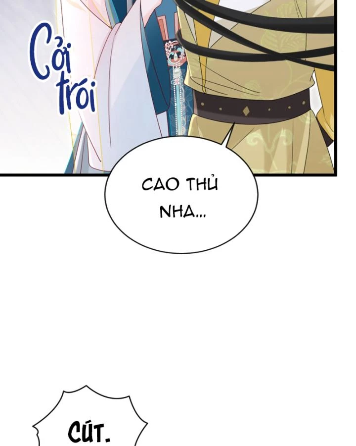 Đích Nữ Vi Mưu Chapter 74 - 63