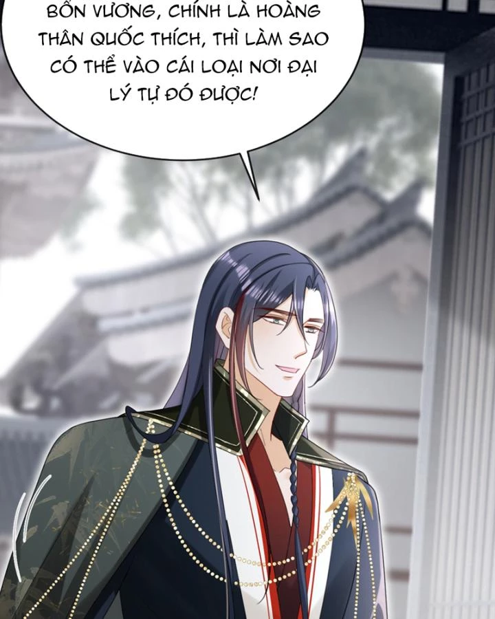 Đích Nữ Vi Mưu Chapter 74 - 71