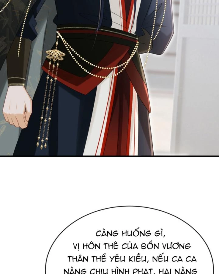 Đích Nữ Vi Mưu Chapter 74 - 72