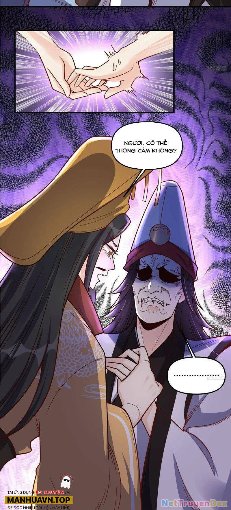 Nguyên Lai Ta Là Tu Tiên Đại Lão Chapter 340 - 7