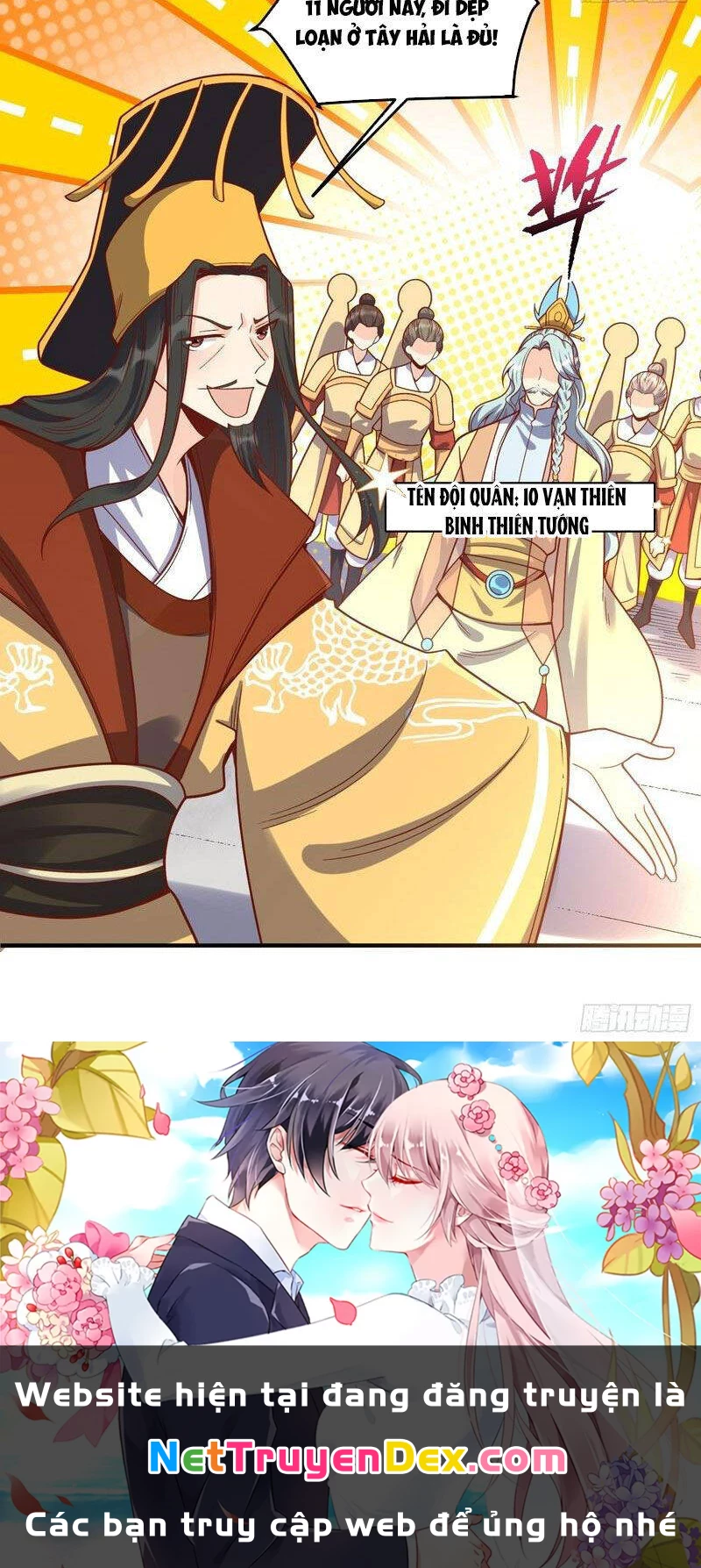 Nguyên Lai Ta Là Tu Tiên Đại Lão Chapter 340 - 25
