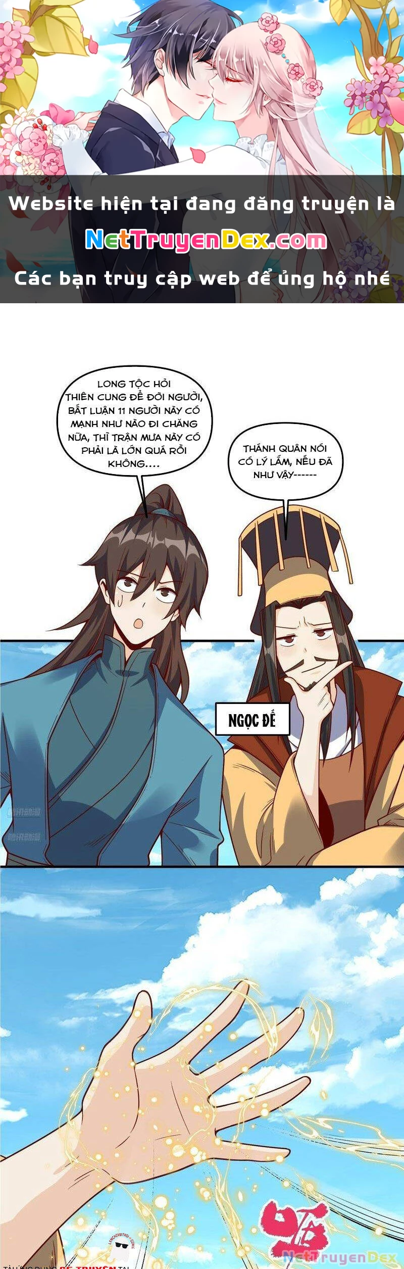 Nguyên Lai Ta Là Tu Tiên Đại Lão Chapter 341 - 1