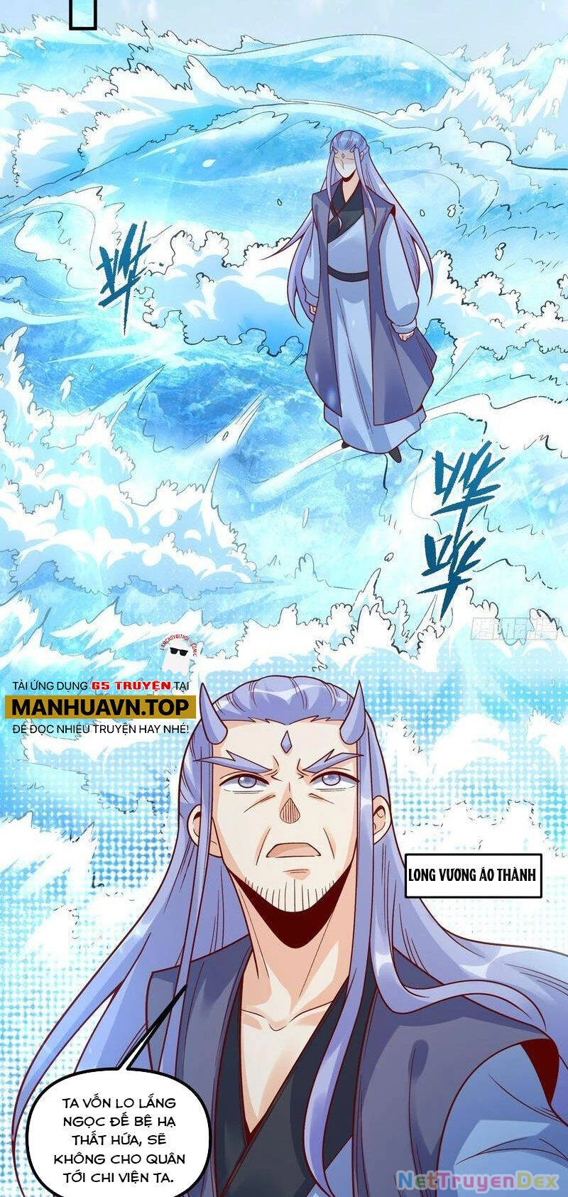 Nguyên Lai Ta Là Tu Tiên Đại Lão Chapter 341 - 18