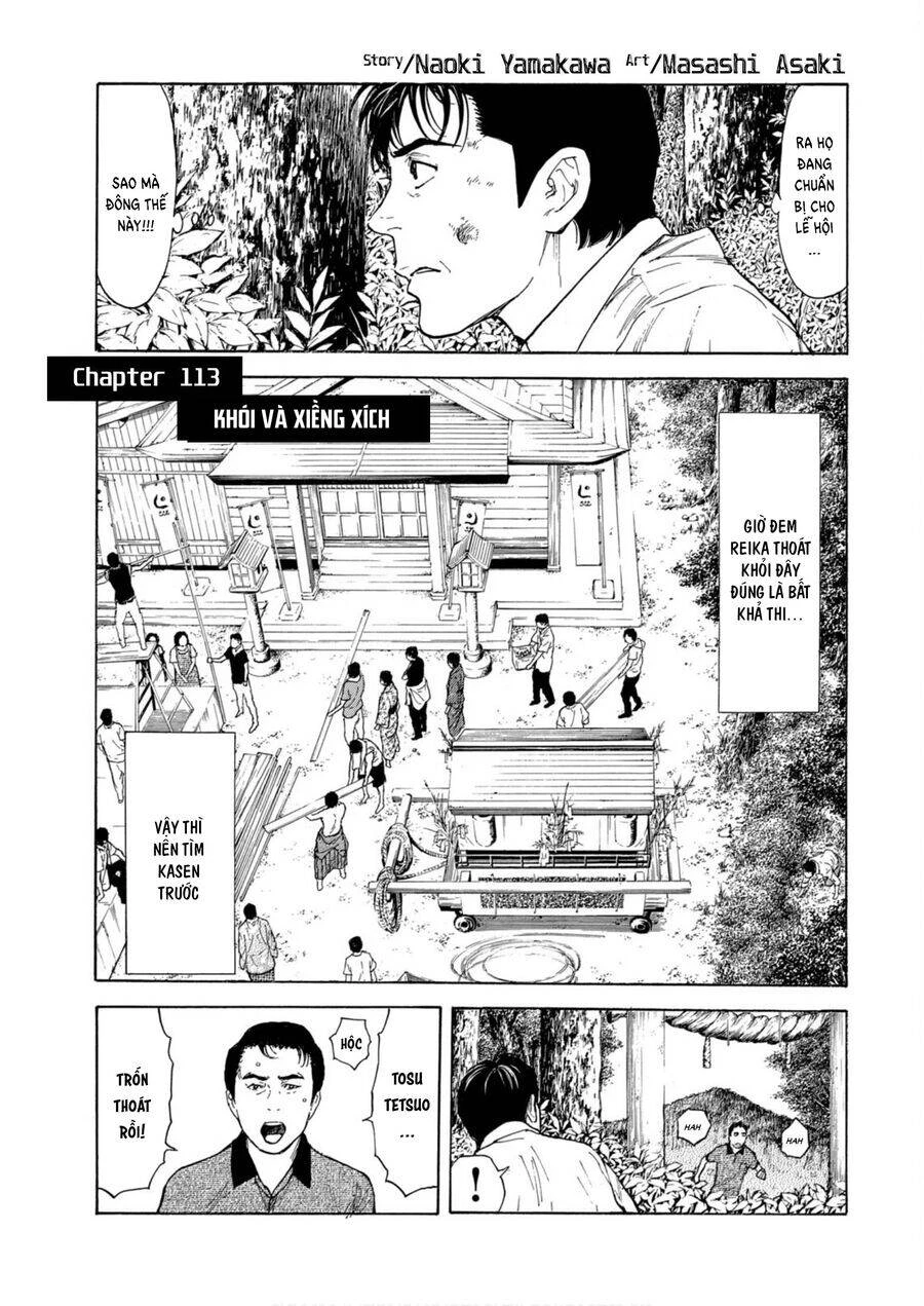 My Home Hero Chapter 113 - 2