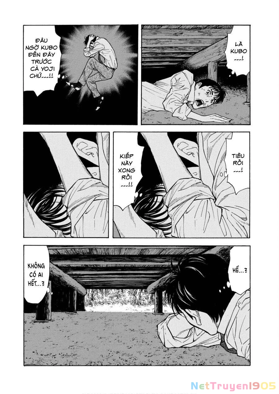 My Home Hero Chapter 113 - 13