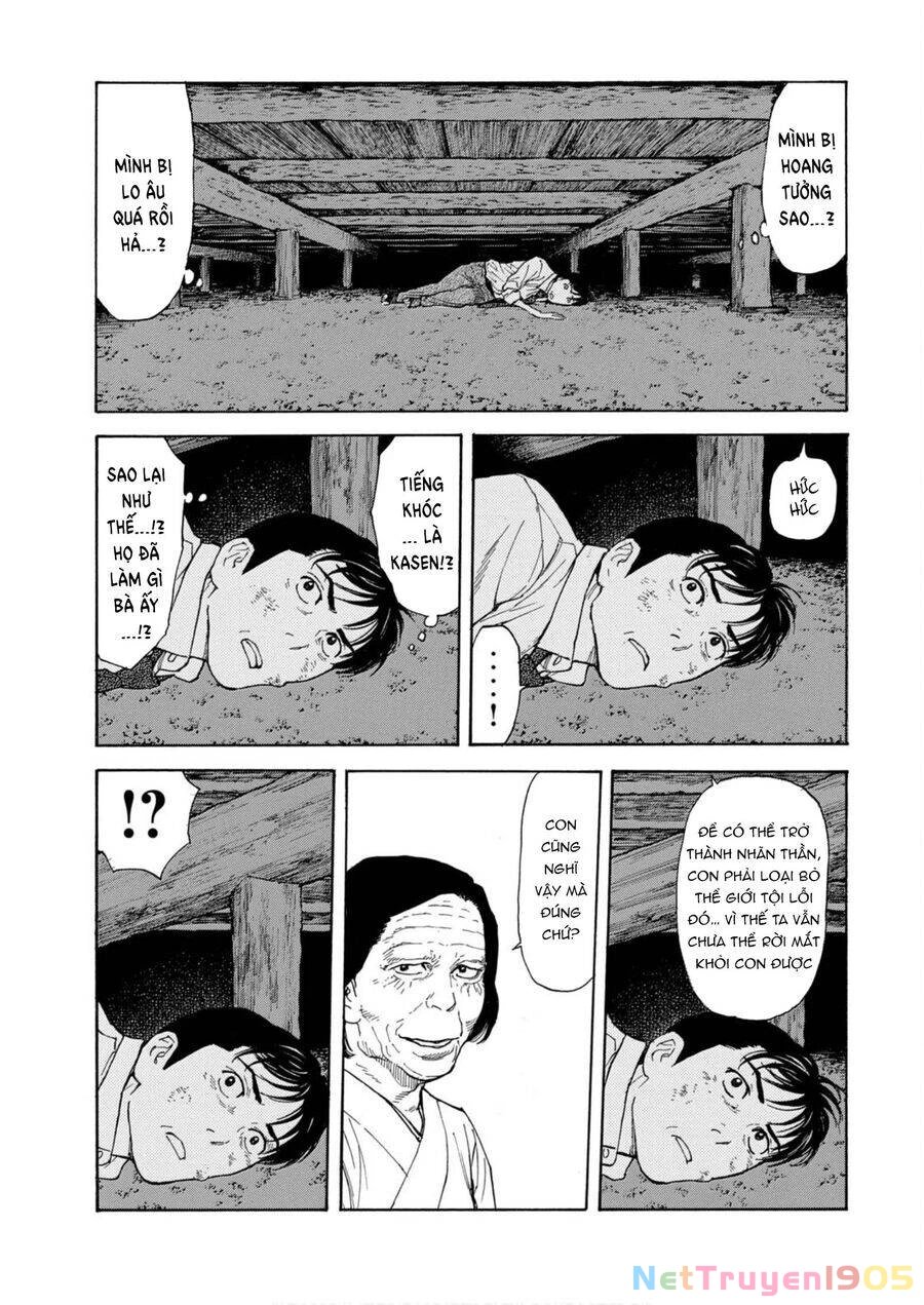 My Home Hero Chapter 113 - 14