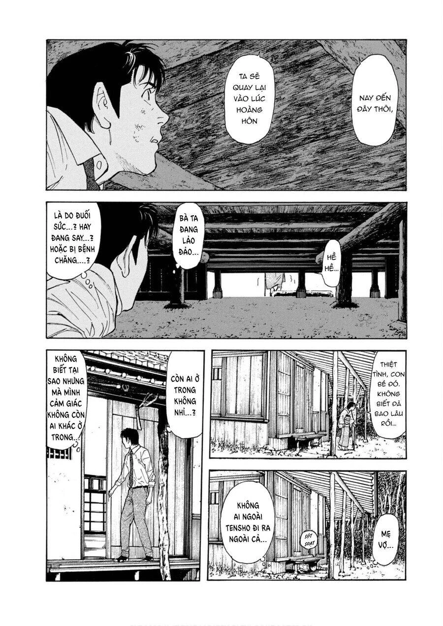 My Home Hero Chapter 113 - 16