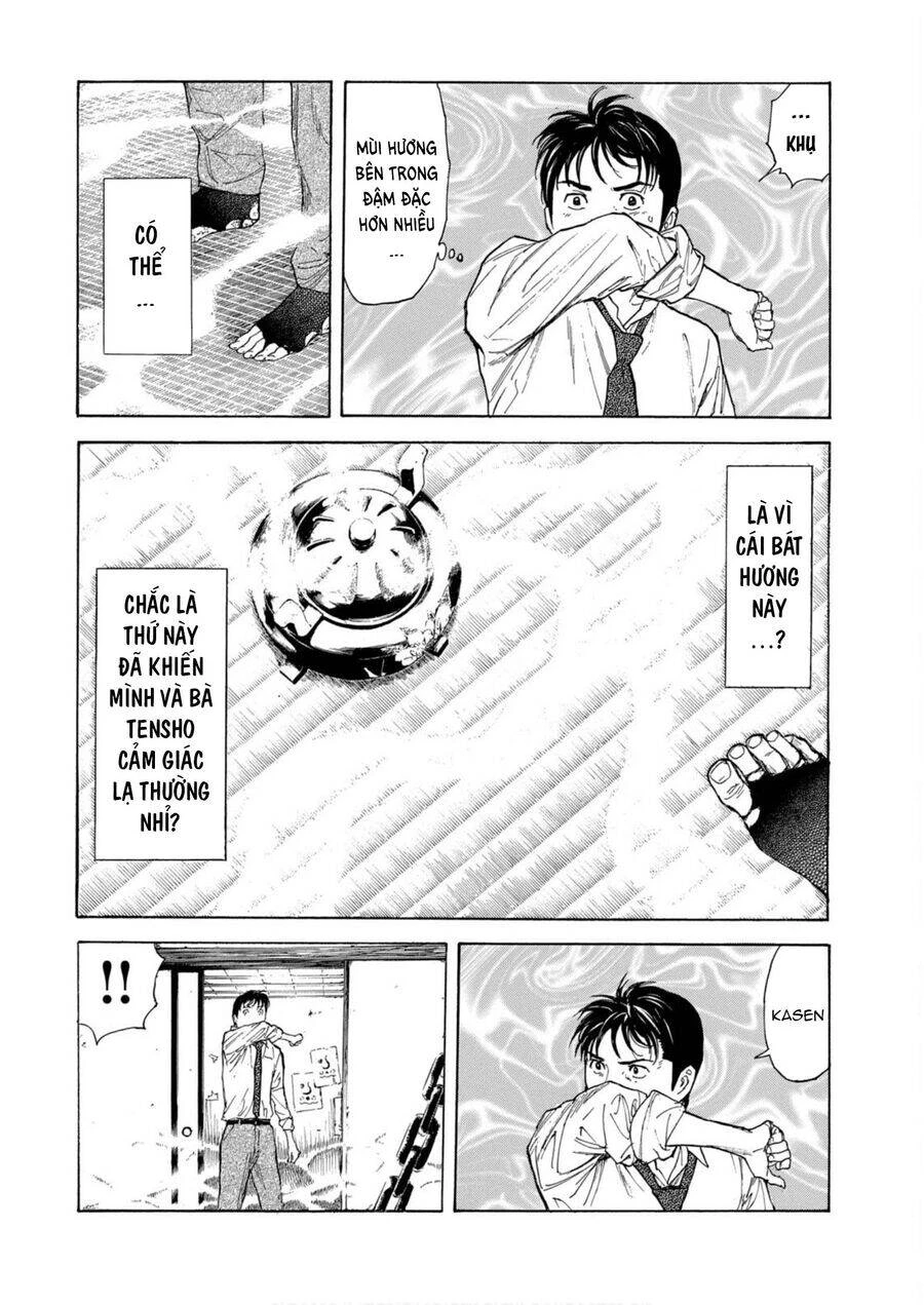 My Home Hero Chapter 113 - 17