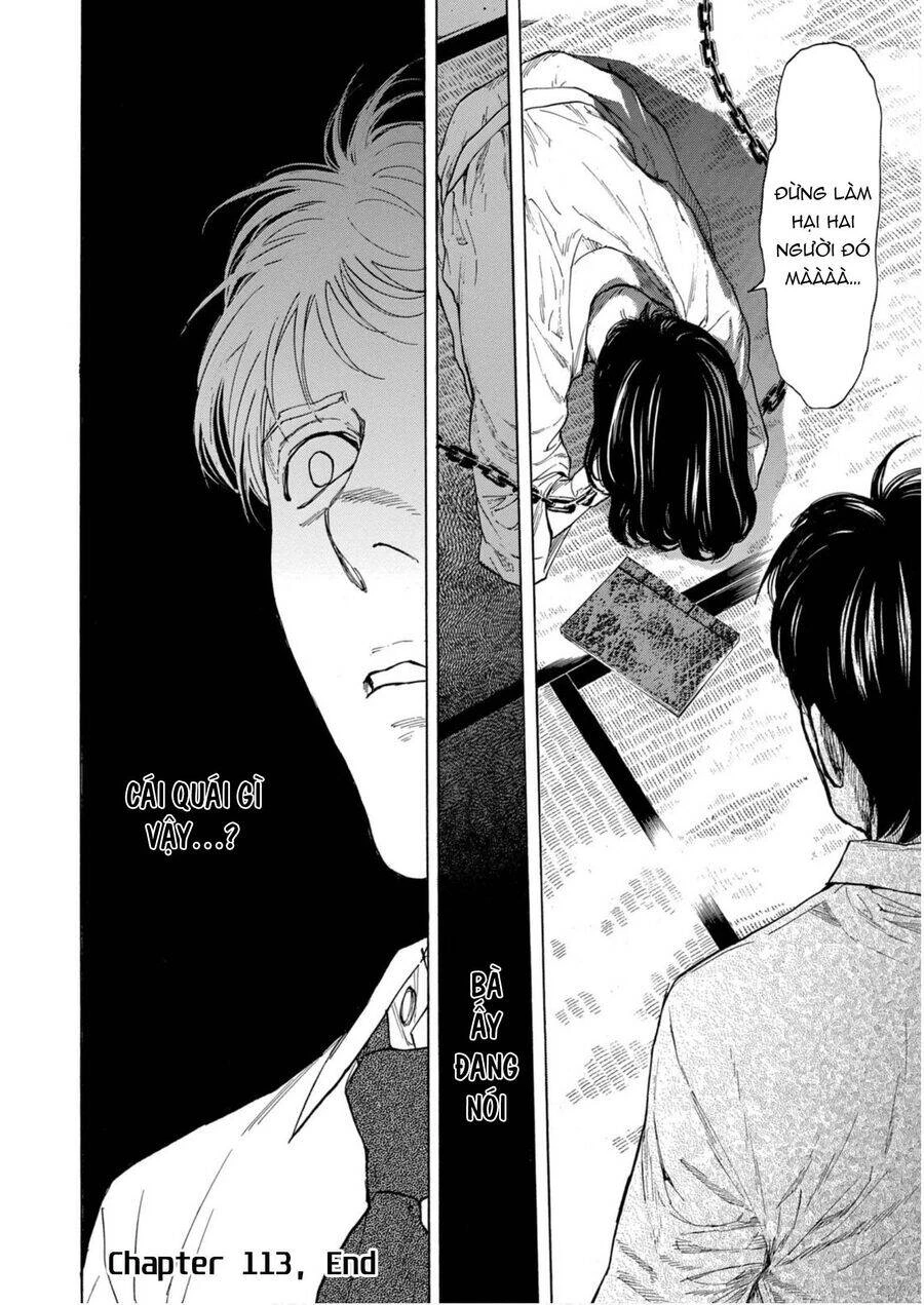 My Home Hero Chapter 113 - 21