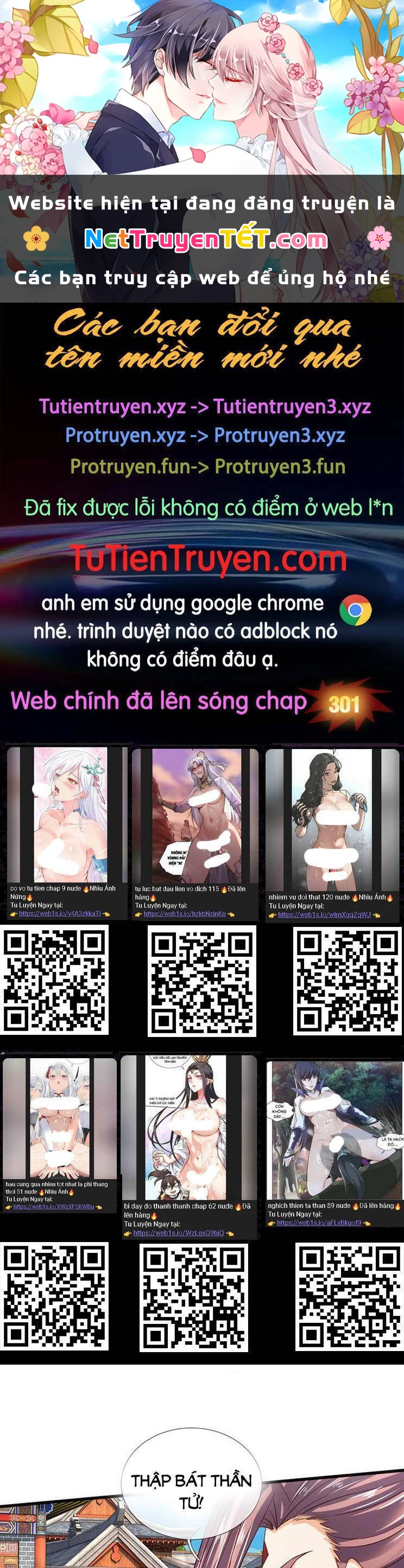 Bắt Đầu Với Chí Tôn Đan Điền Chapter 300 - 1