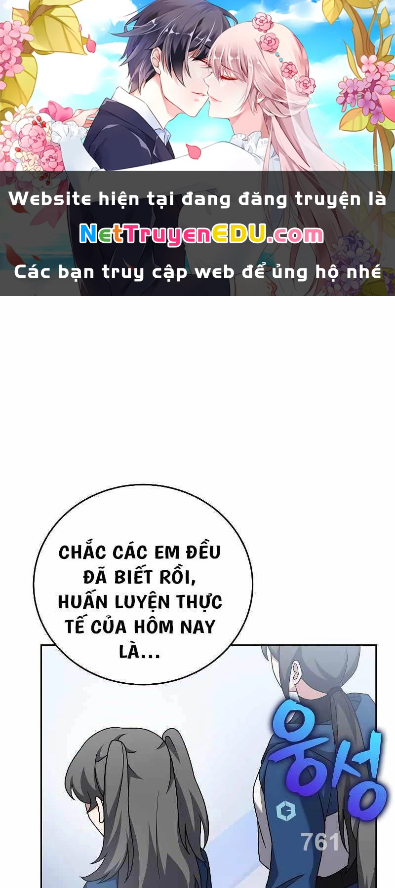 Nhân Vật Ngoài Lề Tiểu Thuyết Chapter 92 - 1