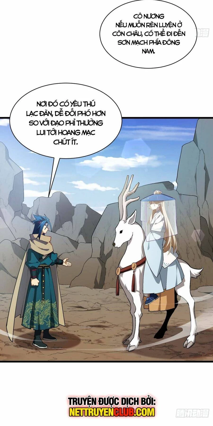 Bắt Đầu Đánh Dấu Hoang Cổ Thánh Thể Chapter 33 - 7