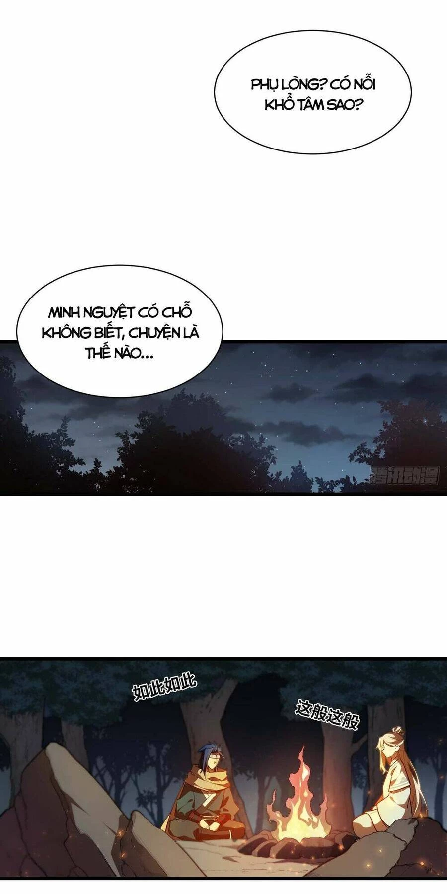 Bắt Đầu Đánh Dấu Hoang Cổ Thánh Thể Chapter 33 - 23