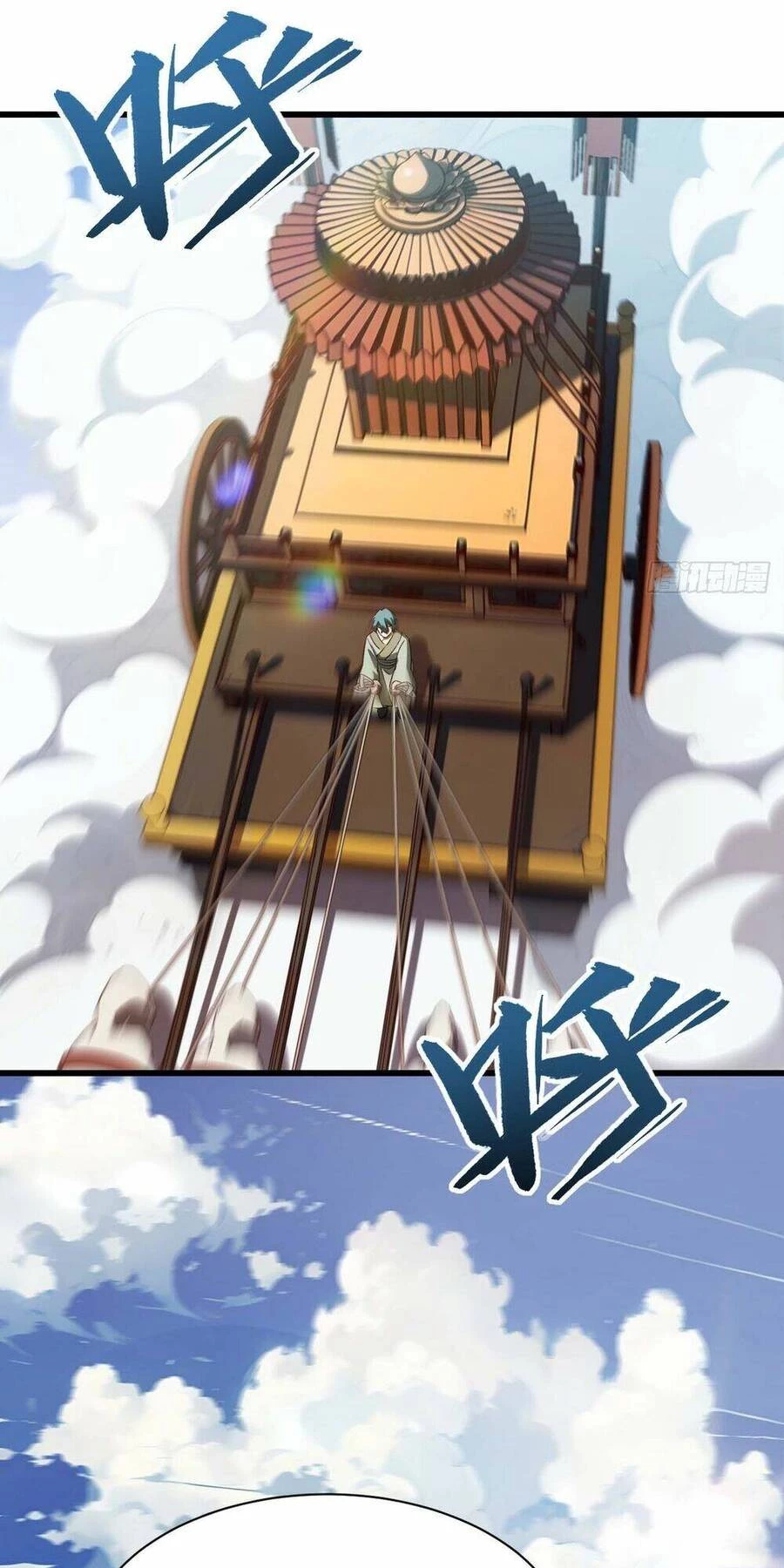 Bắt Đầu Đánh Dấu Hoang Cổ Thánh Thể Chapter 33 - 34