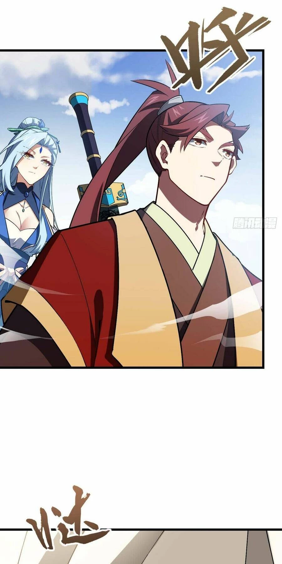 Bắt Đầu Đánh Dấu Hoang Cổ Thánh Thể Chapter 33 - 38