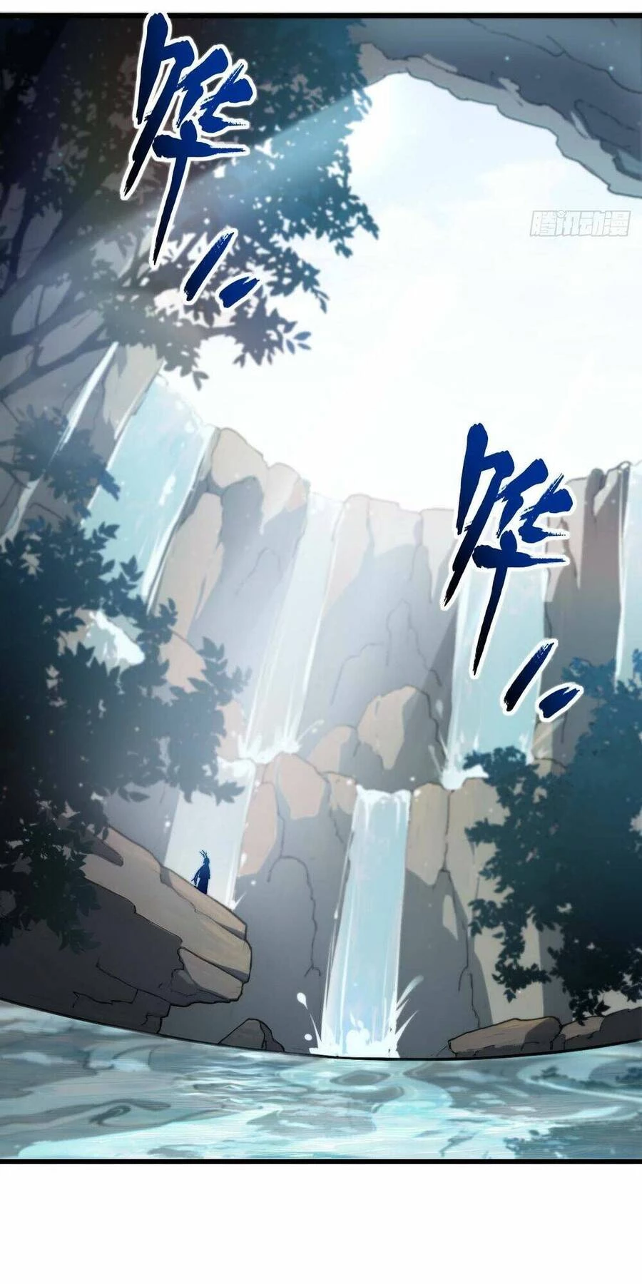 Bắt Đầu Đánh Dấu Hoang Cổ Thánh Thể Chapter 34 - 29