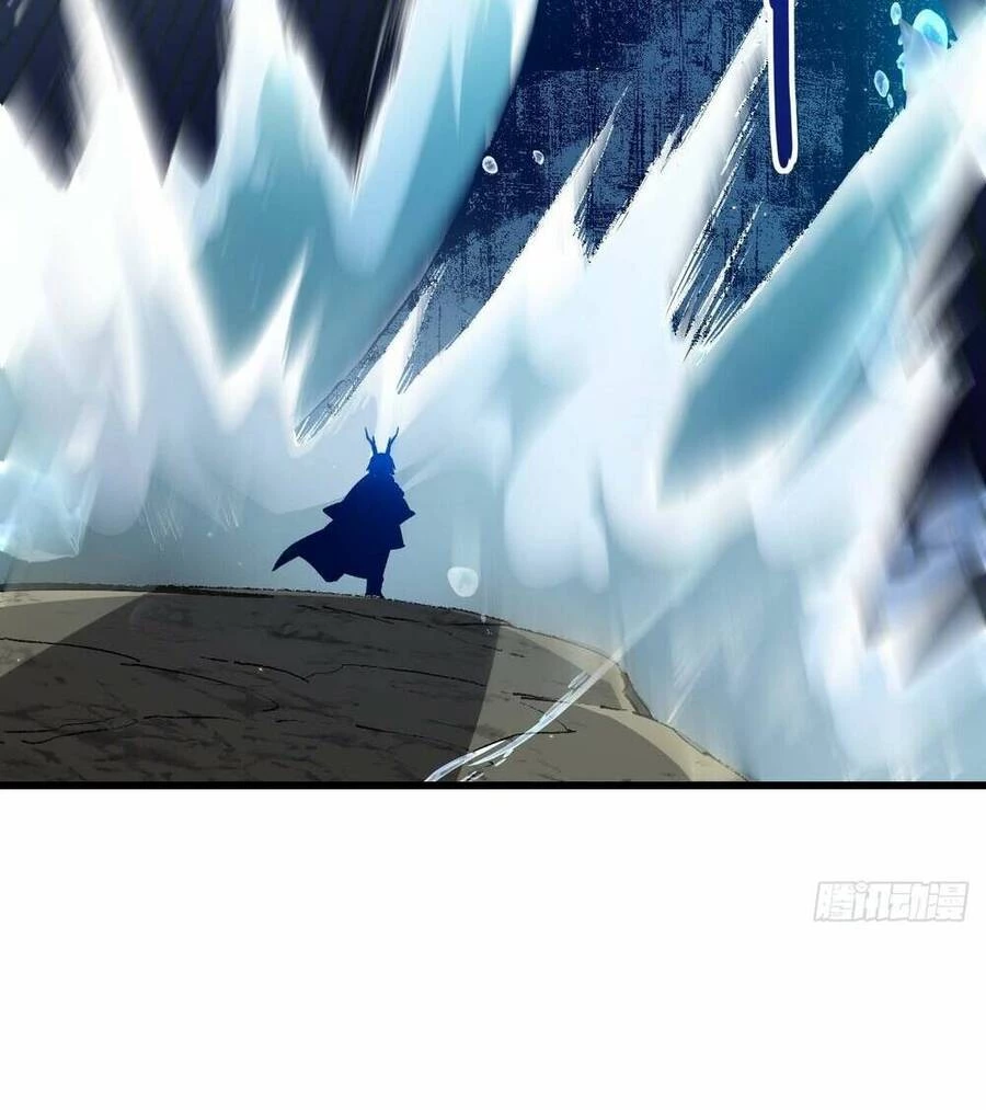 Bắt Đầu Đánh Dấu Hoang Cổ Thánh Thể Chapter 34 - 32