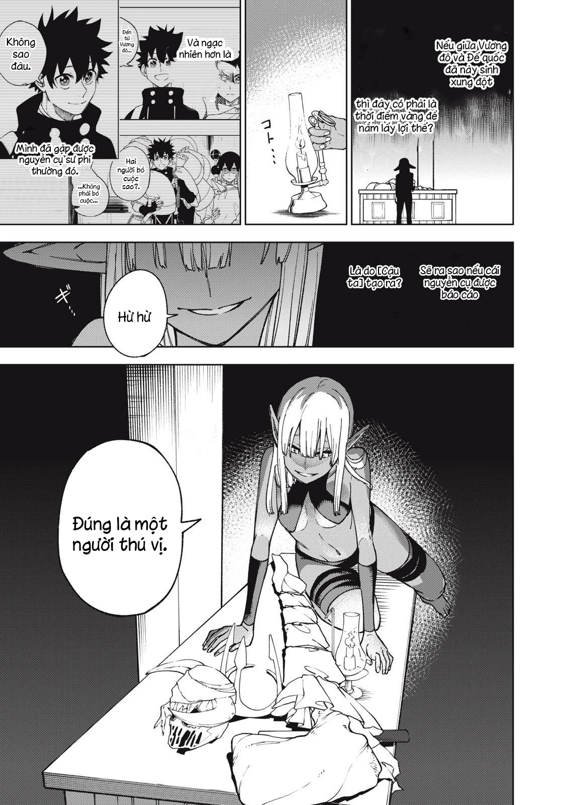 Chỉ biết chế tạo trang bị nguyền rủa, tôi bị đuổi khỏi tổ đội cấp S Chapter 11.2 - Trang 2