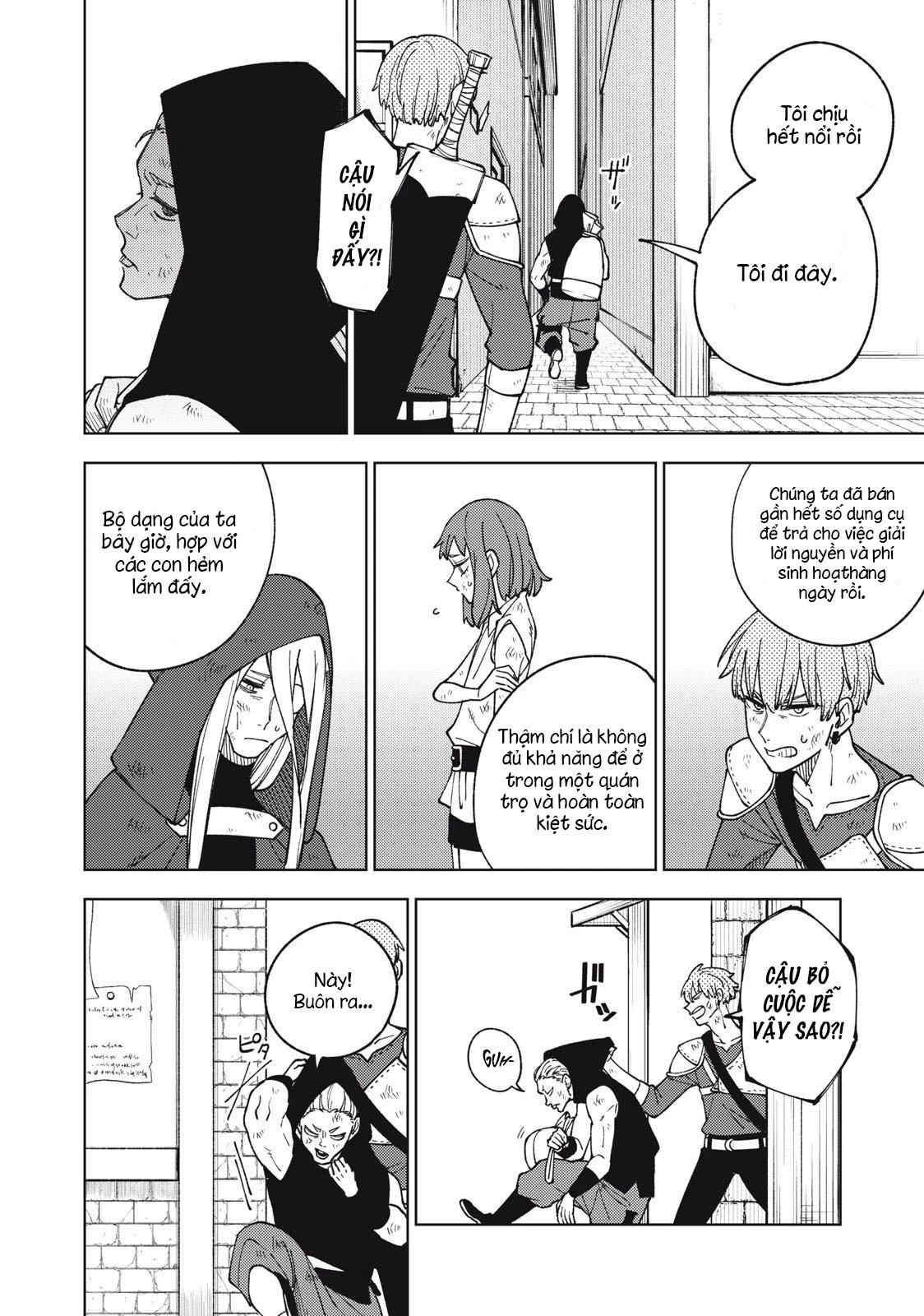 Chỉ biết chế tạo trang bị nguyền rủa, tôi bị đuổi khỏi tổ đội cấp S Chapter 11.2 - Trang 2