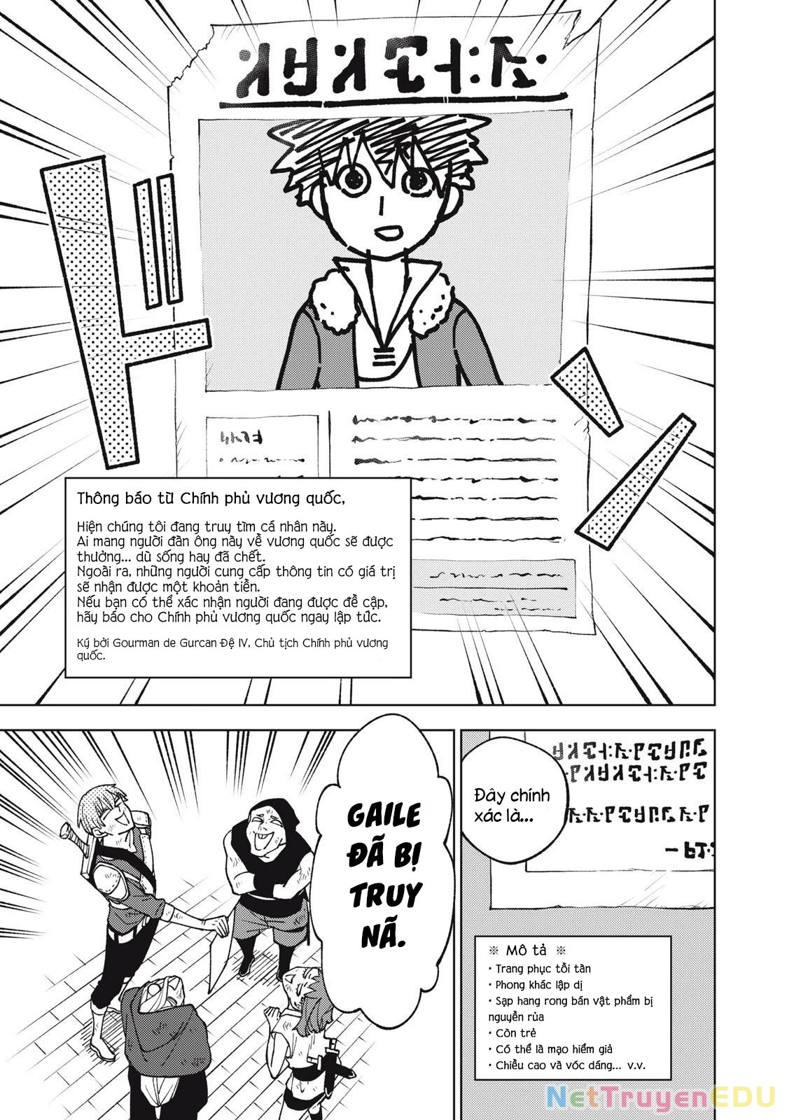 Chỉ biết chế tạo trang bị nguyền rủa, tôi bị đuổi khỏi tổ đội cấp S Chapter 11.2 - Trang 2