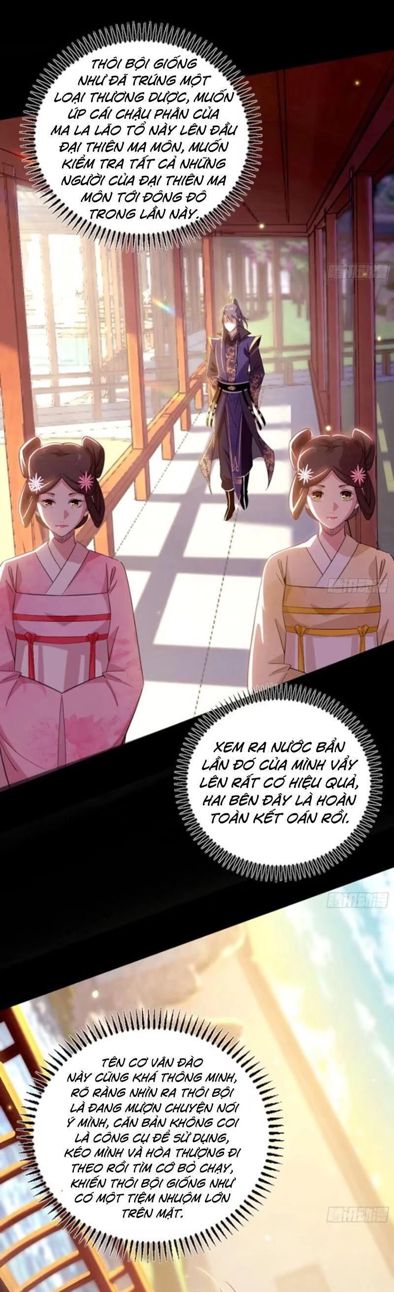 Ta Là Tà Đế Chapter 439 - 2