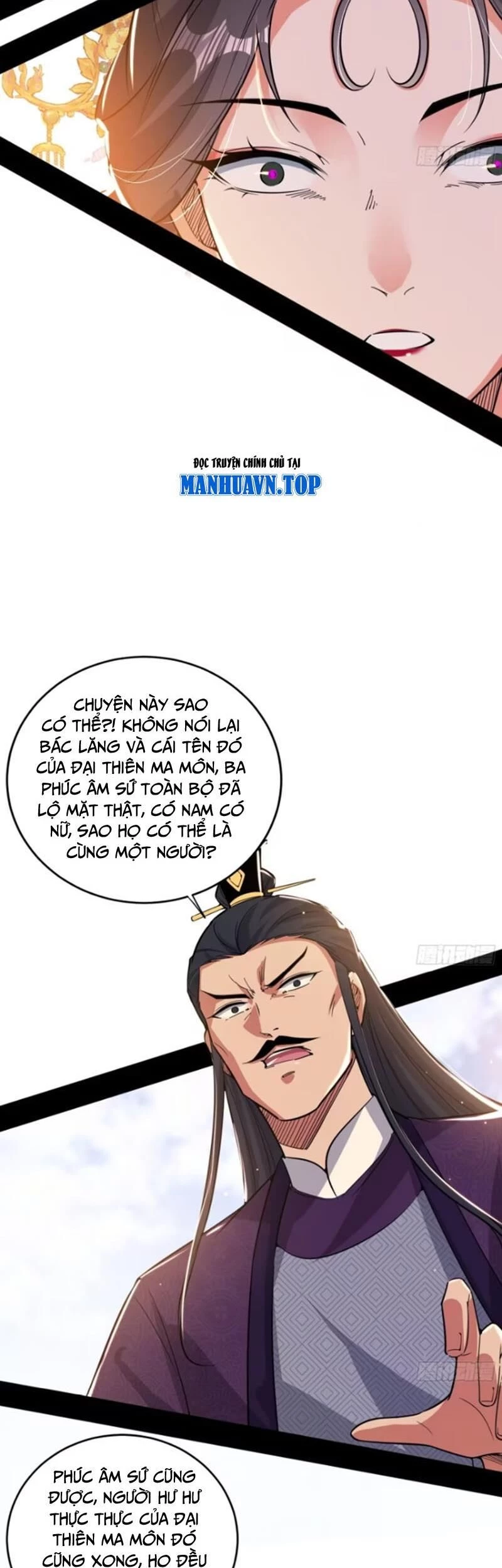 Ta Là Tà Đế Chapter 439 - 24