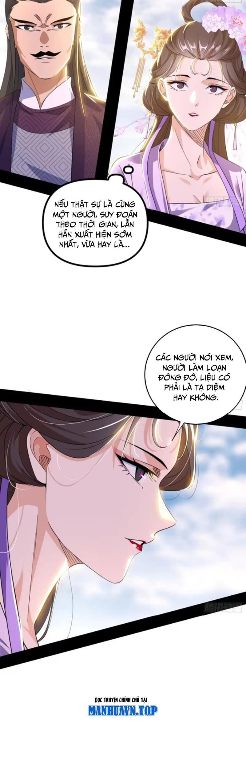 Ta Là Tà Đế Chapter 439 - 30