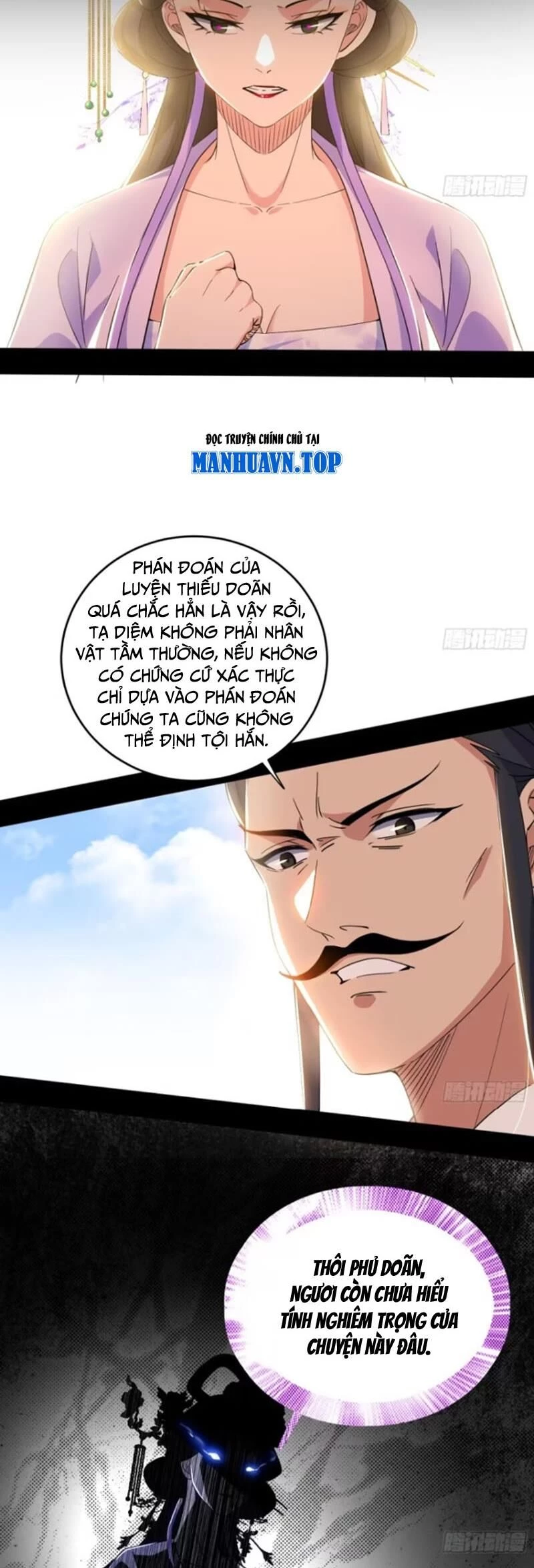 Ta Là Tà Đế Chapter 439 - 36