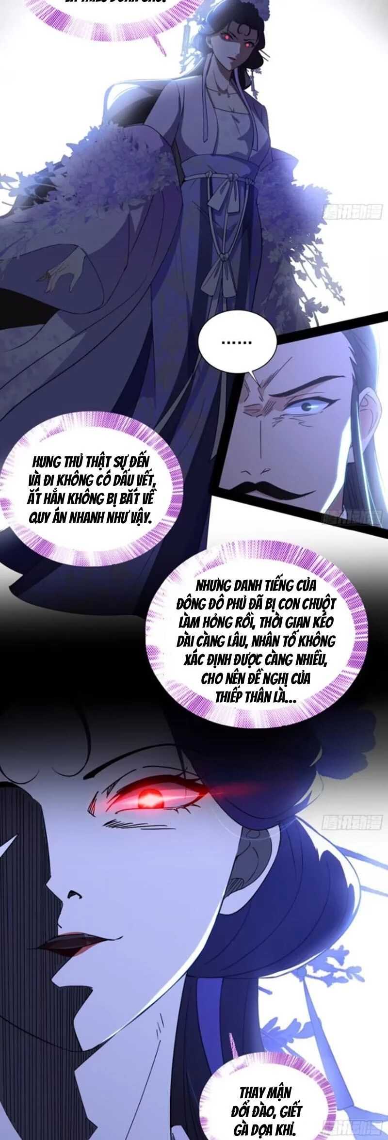 Ta Là Tà Đế Chapter 439 - 39