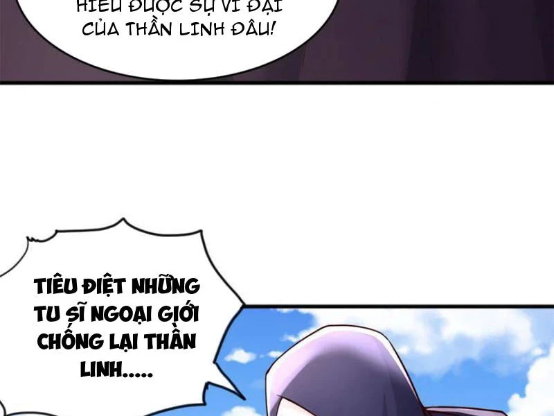Khởi Đầu Có Kiếm Vực, Ta Sẽ Trở Thành Kiếm Thần Chapter 129 - 11